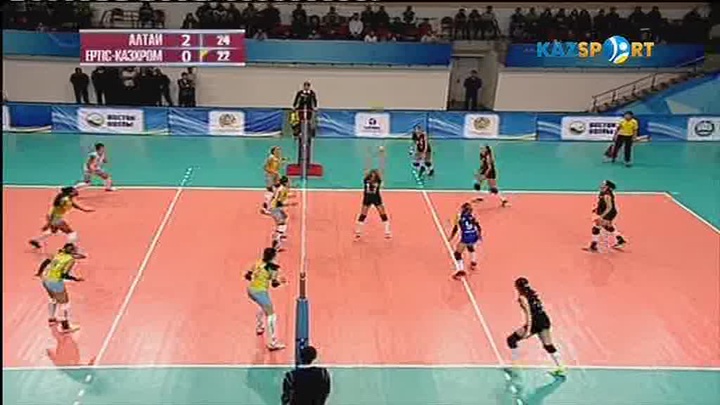 «Kazsport»: «Алтай» волейбол клубы Қазақстан Суперкубогын иеленді (ВИДЕО)