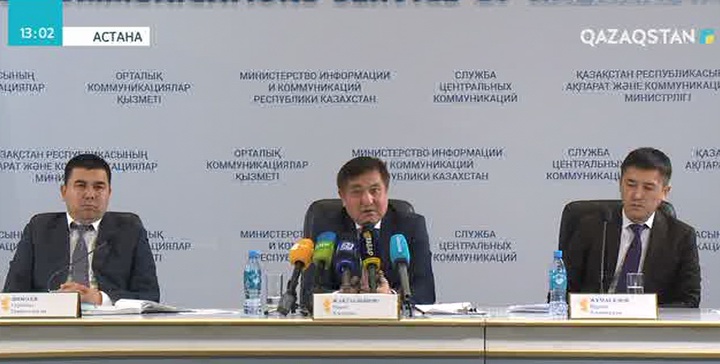 Мұнай компанияларына қолдауды күшейту керек