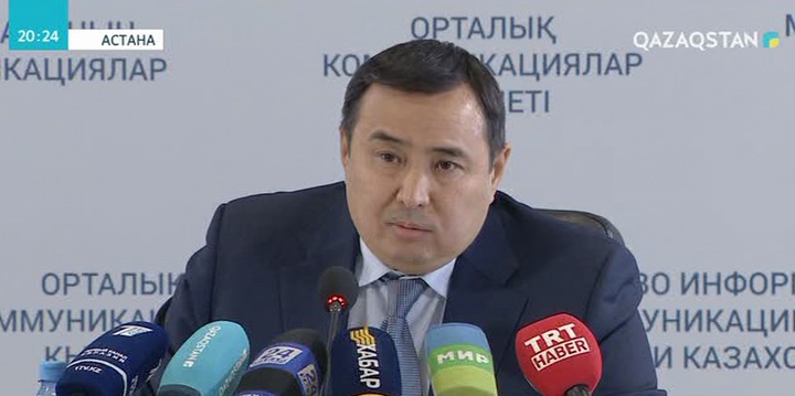Кәсіпкерлік саласындағы тексеріс цифрлық технологияға көшірілмек