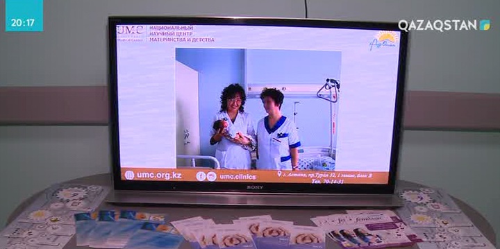 Ана мен бала Ұлттық ғылыми орталығында ашық есік күні басталды