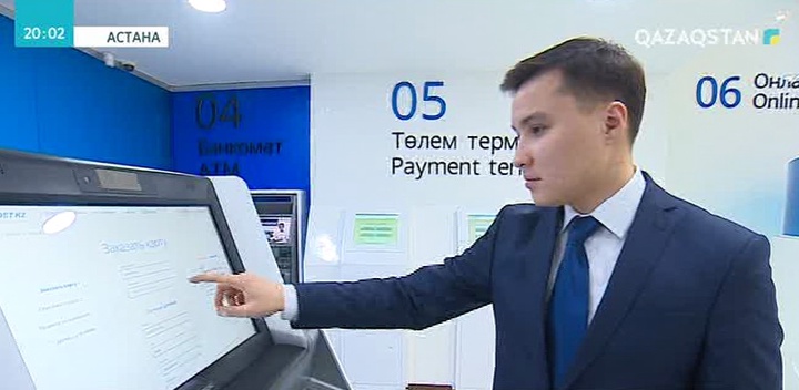 Мәулен Әшімбаев: Қажетсіз шараларды доғару қажет