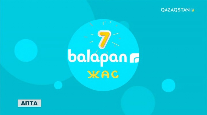 «Qazsport» телеарнасының қарқыны мен «balapan» арнасының тәй-тәй басқан қадамдары