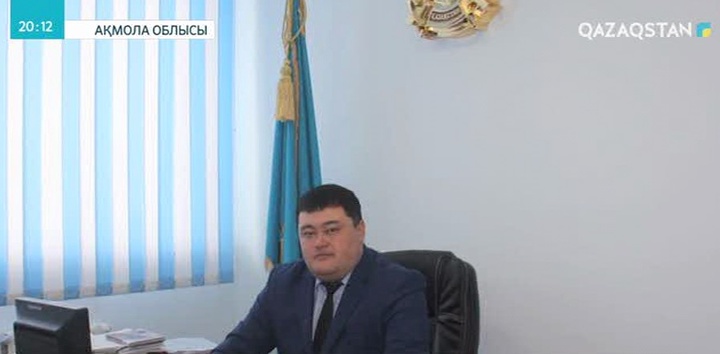 Қорғалжын ауылының әкімі мектеп оқушысын ұрып-соққан