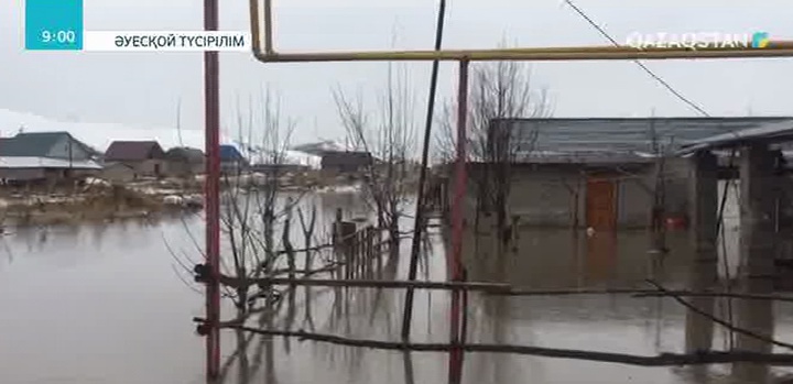 Алматы облысының Жамбыл ауданында төтенше жағдай жарияланды