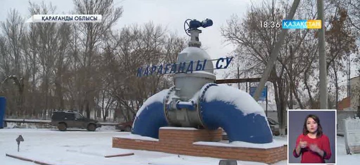 Қарағанды қаласы Майқұдық ықшам ауданының тұрғындарына су берілді