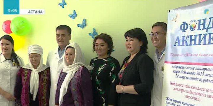 Астанадағы №11 емханада босануға дайындық мектебі және отбасын жоспарлау кабинеті іске қосылды