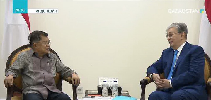 Сенат төрағасы Қасым-Жомарт Тоқаев Индонезияның вице-президенті Юсуф Калламен кездесті