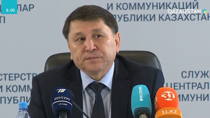 Стандартқа сай келмейтін өнімдер көбейді