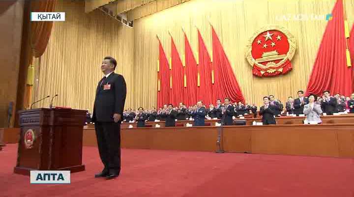 Нұрсұлтан Назарбаев Си Цзиньпинді ҚХР Төрағасы қызметіне қайта сайлануымен құттықтады