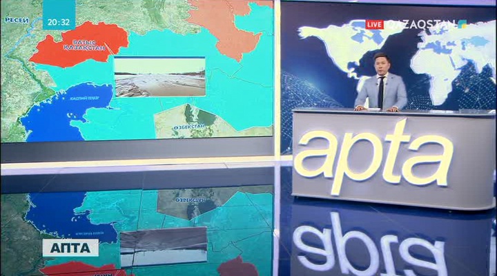 ІІМ Төтенше жағдайлар комитеті ел аумағында күннің бұзылатынын ескертті