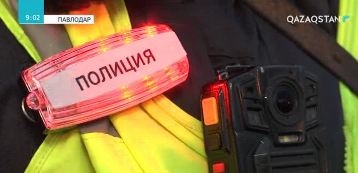 Павлодарлық полицейлер жарықдиодты шамшырақ пайдаланады