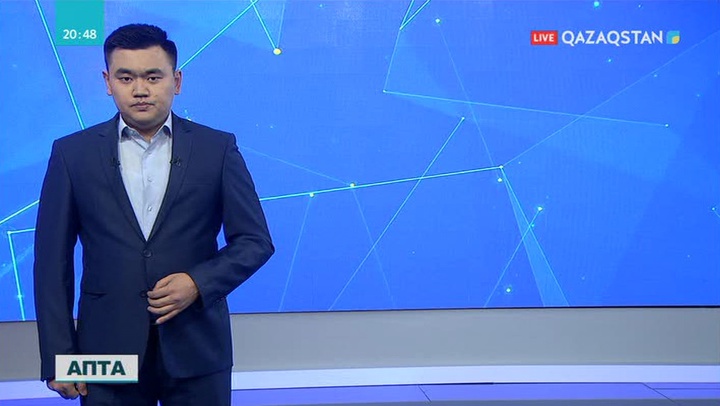 Вашингтон мен Бейжің арасындағы сауда соғысы қыза түсті
