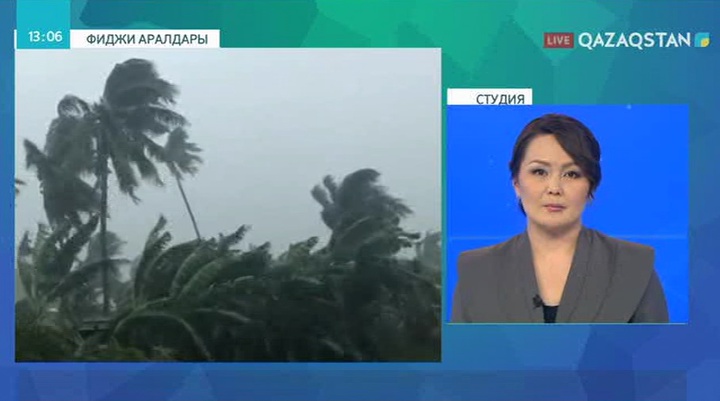 Фиджи аралдарына күшті циклон соққы берді