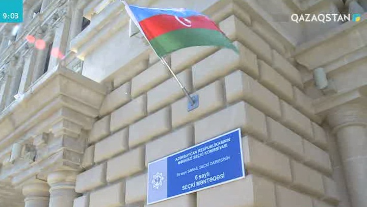 Әзірбайжанда президент сайлауы өтті