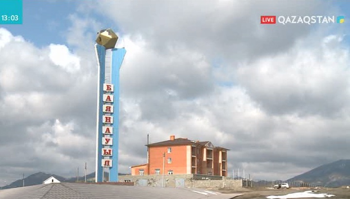 Жаңажол-Ескелді бағытындағы көпірді су шайды