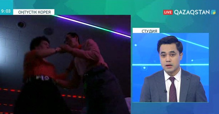 Оңтүстік Кореяда қарияларға арналған би кештері өтеді