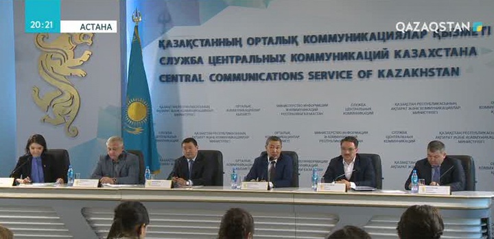 Кәсіпкерлер мәселелерін бірігіп шешеді