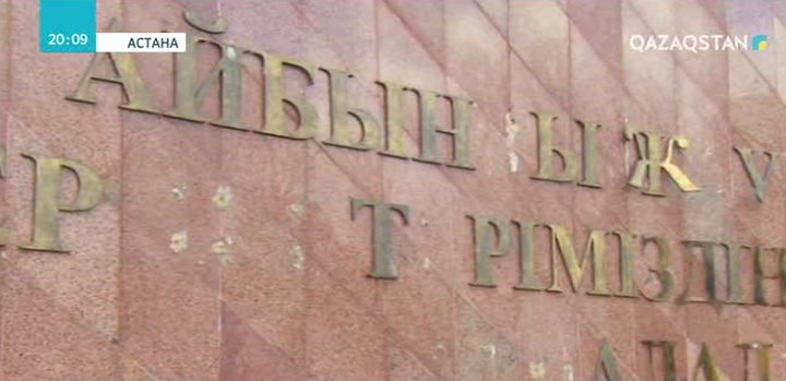 Елімізде қалалардың көркіне нұқсан келтірушілер көбейді