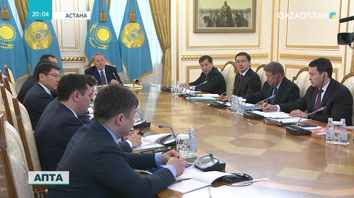 Үкімет пен «Самұрық-Қазына» алдағы 10 жылға жаңа стратегия дайындады