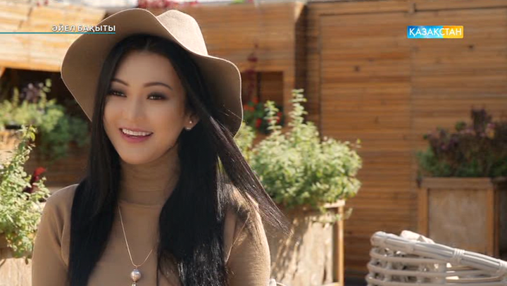 Ерке Есмахан - «Әйел бақыты» (БЕЙНЕБАЯН)