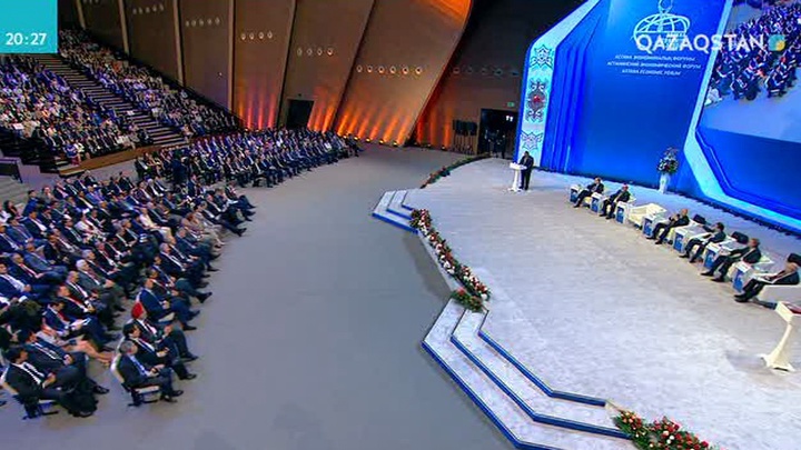 Астана экономикалық форумына тіркелу жүріп жатыр