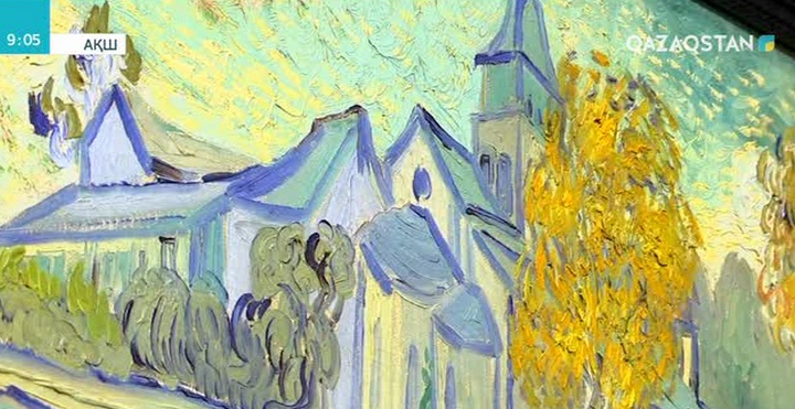 Нью-Йорктегі аукцион үйі 750-ден астам туындыны сатылымға шығармақ