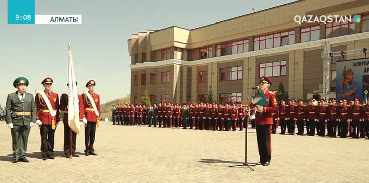 «Арыстан» - болашақ әскерилер мектебі