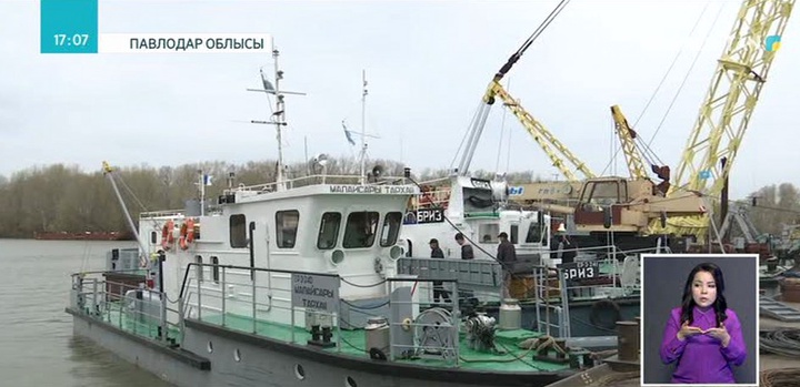 Теңіз және өзен флотын бақылау жеңілдеді
