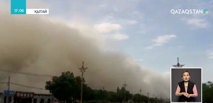 Қытайдың солтүстік-батысында құмды дауыл көтерілді