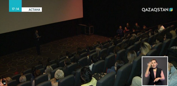 Астанада скандинавиялық режиссер Ингмар Бергманның фильмдері көпшілік назарына ұсынылды