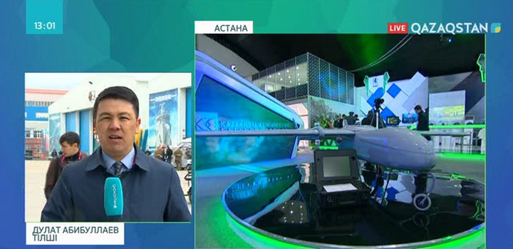 Астанада дәстүрлі KADEX-2018 әскери қару-жарақ көрмесі басталды