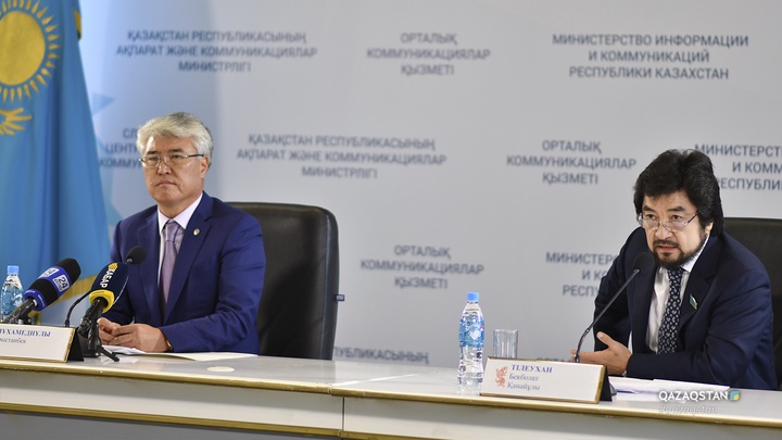 1-2 маусым күндері Теңге ілу және Аударыспақтан Азия Чемпионаттары өтеді