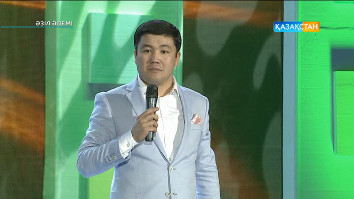 Тұрсынбек Қабатов. «Қазақпыз ғой»