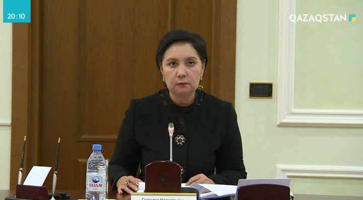 Г.Әбдіқалықованың төрағалығымен Шетелде кадр даярлау жөніндегі республикалық комиссияның кезекті отырысы өтті