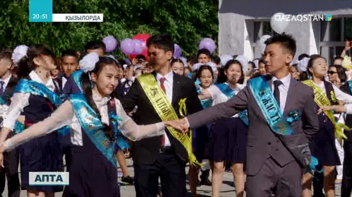 Астанада жылдағы жалпықалалық түлектер кеші өтпейді