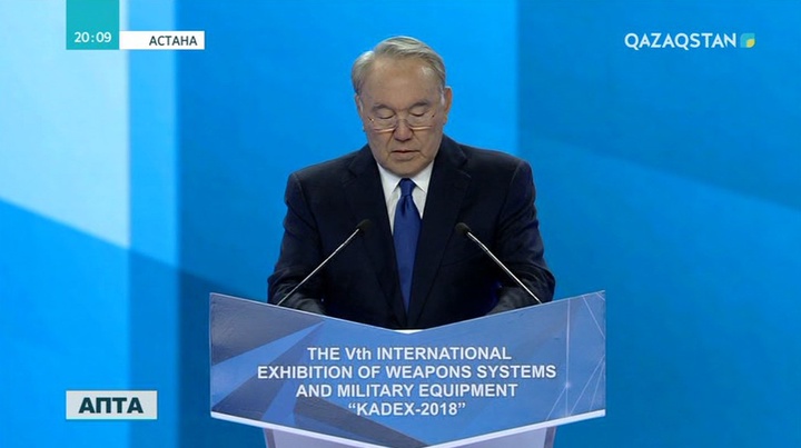 Елордада «KADEX-2018» көрмесі өтті