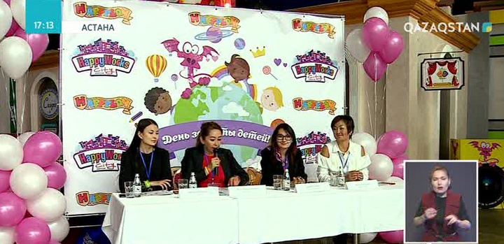 Балалар күніне орай 5000 балмұздақ тегін таратылады