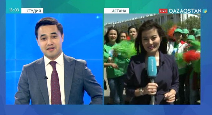 Балаларды қорғау күніндегі елордалық балғындардың көңіл-күйі қалай?