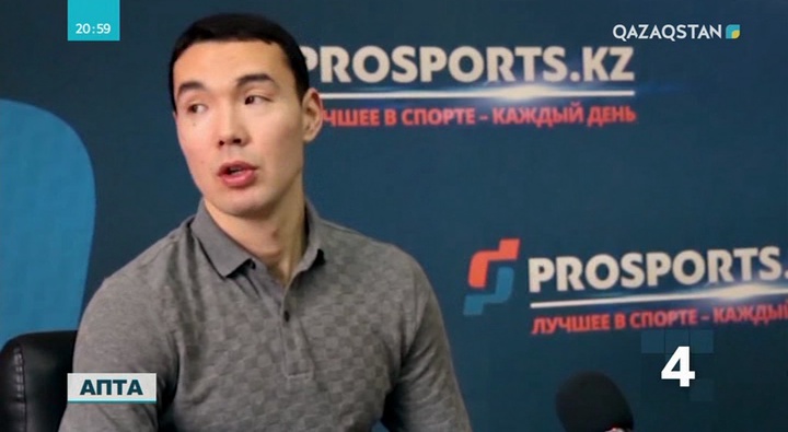 Қазақ футболындағы үздік ойыншылар рейтингі