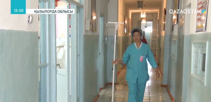 Қызылорда облысында 27 жастағы жігіт менингиттен көз жұмды