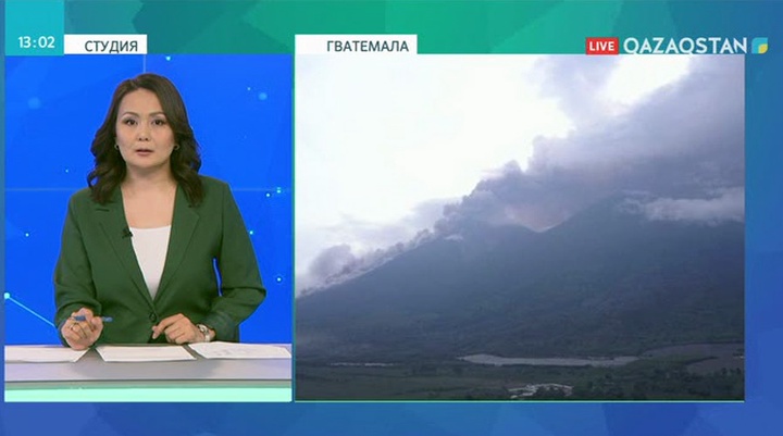 Гватемалада жанартау құрбандарының саны 69-ға жетті