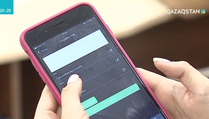 «iKomek» орталығына күніне 5 мыңға жуық қоңырау түседі