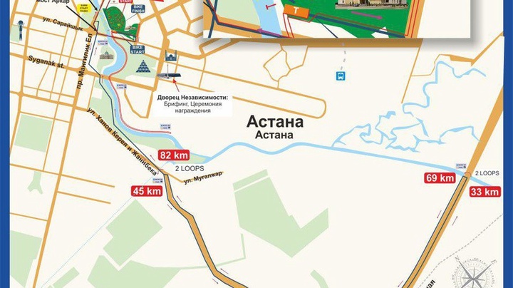 15-17 маусымда Астанада халықаралық триатлон жарысы  өтеді