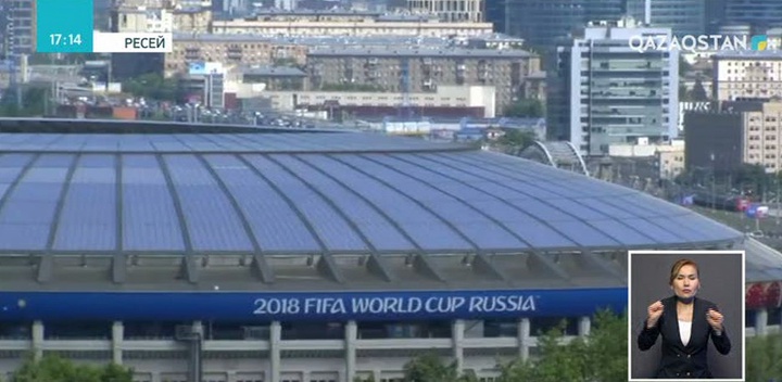 Футболдан Әлем чемпионатының басталуына орай Мәскеуде сақтық шаралары мейлінше күшейтілді