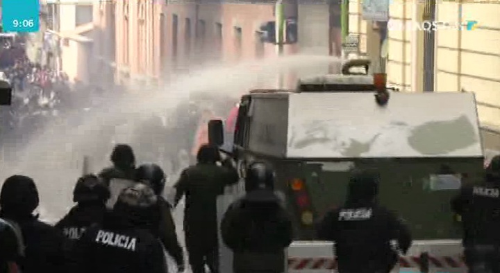 Боливияның Лас-Пас қаласындағы шеру кезінде 5 адам жараланды