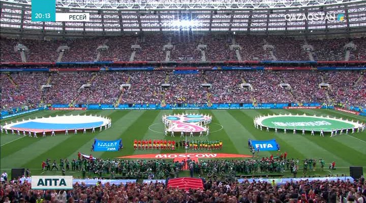 FIFA-2018. Биылғы мундиальға әлемнің 32 құрамасы мен 736 футболшысы қатысуда