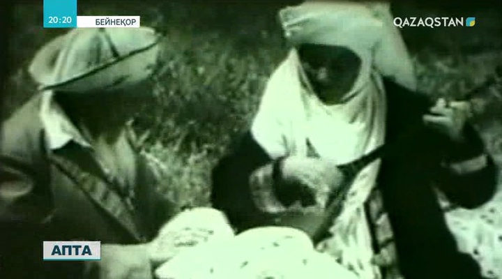 Қазақстандықтар енді 1 шілде Ұлттық домбыра күнін атап өтетін болды