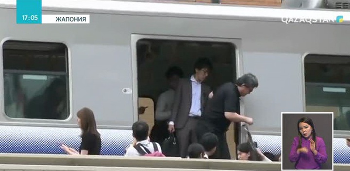 Жапонияда зілзаладан 3 адам қаза тапты