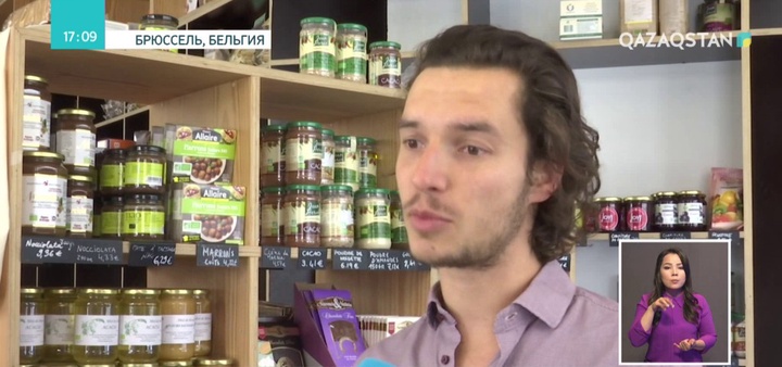 Бельгиядағы «Алматы» дүкені