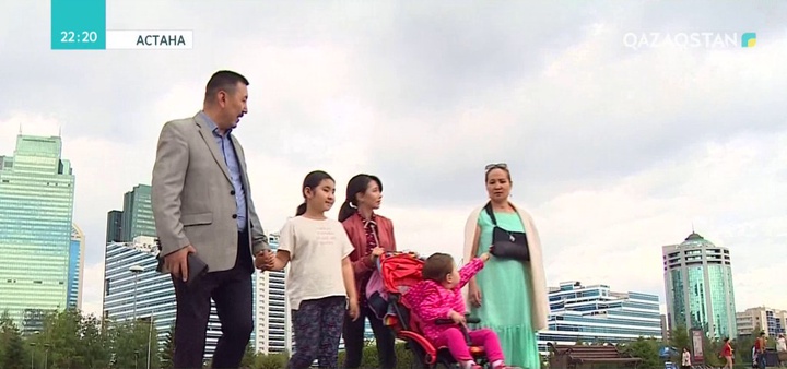 Елордамен болашағын байланыстырған отбасы